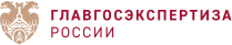 Главгосэкспертиза России