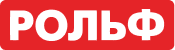 Рольф